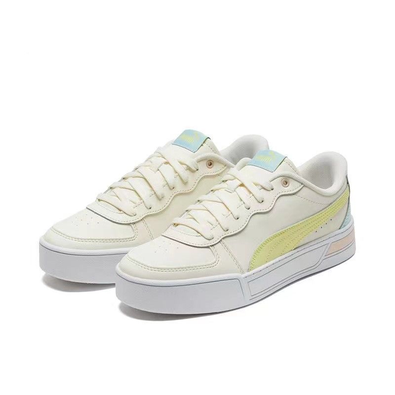 White Yellow
